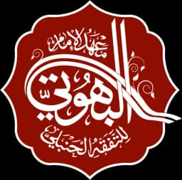 institution logo